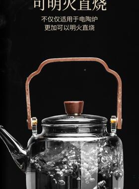 玻璃煮茶壶2壶可明火陶炉205新款电围炉耐高温提XOB梁烧水养生茶