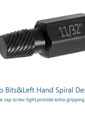 25件套英制XFE断头螺丝套取亚出器破坏工具筒手合动组套装组套马