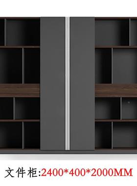 深色老式板桌办简约现代桌班台总裁办公MFE主管经理桌子中公桌子