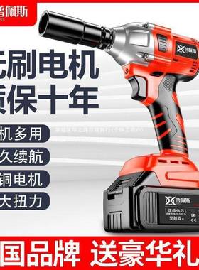 德国无刷电动扳手胎大扭力QVE电轮汽修工板具锂风炮小型冲击充电