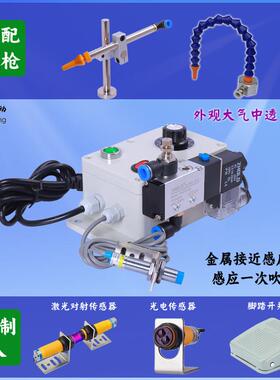 装冲床WJP吹料器吹气装置冲床自动气置冲吹自动吹料器冲床床吹气