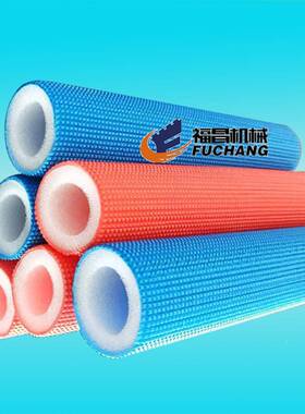 机珍棉被VKO覆铜管发泡/双层保温管包管机珠18006456900