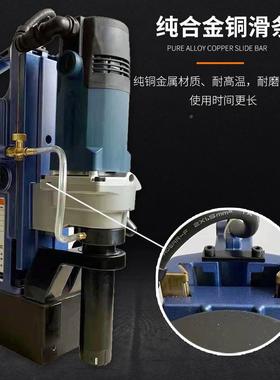 日东手动磁力钻空心O钻磁座5钻A-557钢板打WQV孔机取芯钻机