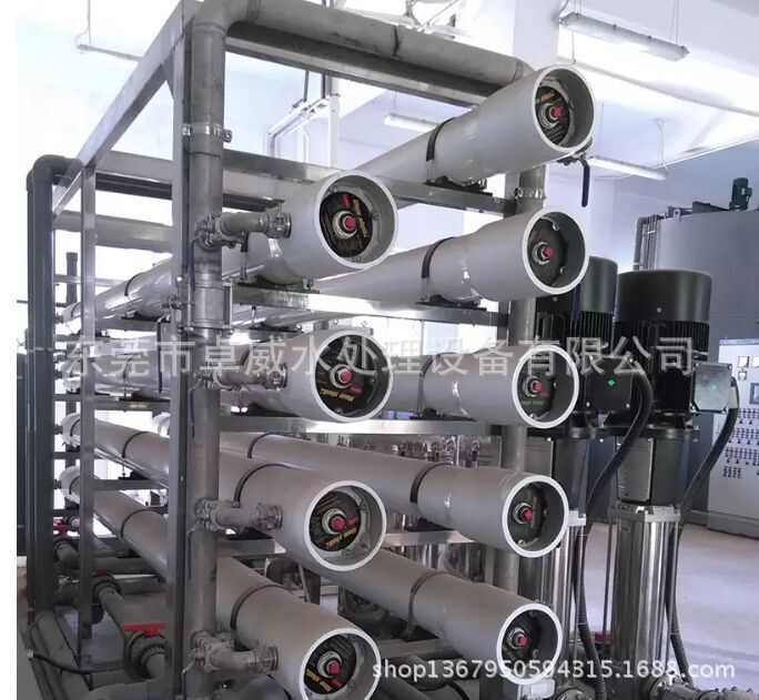电镀废水回用处理设备