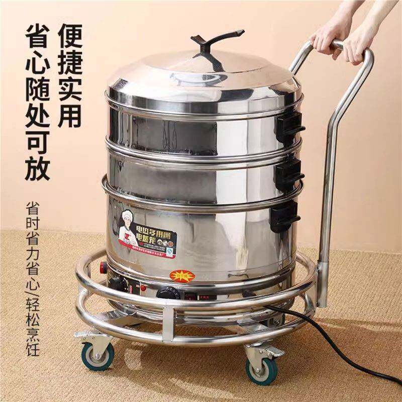 栏不锈钢水桶TOJ滑轮车电蒸笼动带护底座周转车输工具运车带轮移