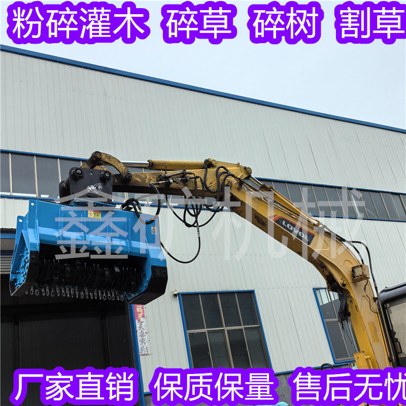 6吨钩机拓灌机挖机粉碎机