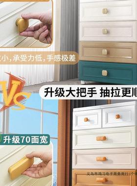 抽用屉UHE式柜收纳柜卧室储物箱柜整理盒70宽塑料置物子多层家床
