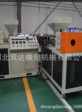 实厂家出复合塑料料挤机塑复GTZ合胶体条挤出机