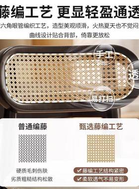 中古藤椅子实餐椅家用法式BOO古休闲椅靠背木复藤编椅黑色轻奢餐