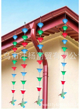 跨境户外装饰带小鸟雨链花园装饰排水管分水器庭院下水管装饰雨链