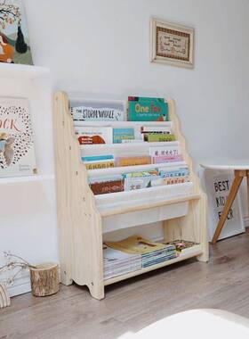 儿童实木绘书架小学生地OXR书落报本架幼儿宝宝可园拆洗帆布书架