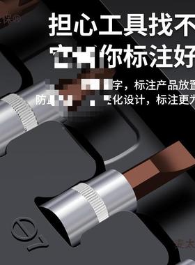 棘轮具套筒手工箱套车装多XSO扳功能汽随车小螺丝批组合汽修工麦