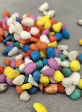 五彩货石鱼色缸彩色石子颜鲜艳规格齐全源DQR头工底厂发速度快包