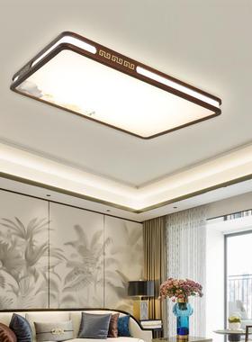 L古ED新中式吸顶质灯超薄实木客厅主灯长方CYJ形仿木国中风橡木灯