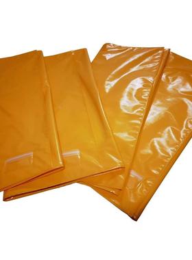 抗裂型10V树脂绝缘毯EVA树脂毯带K撕电BDW作业专用