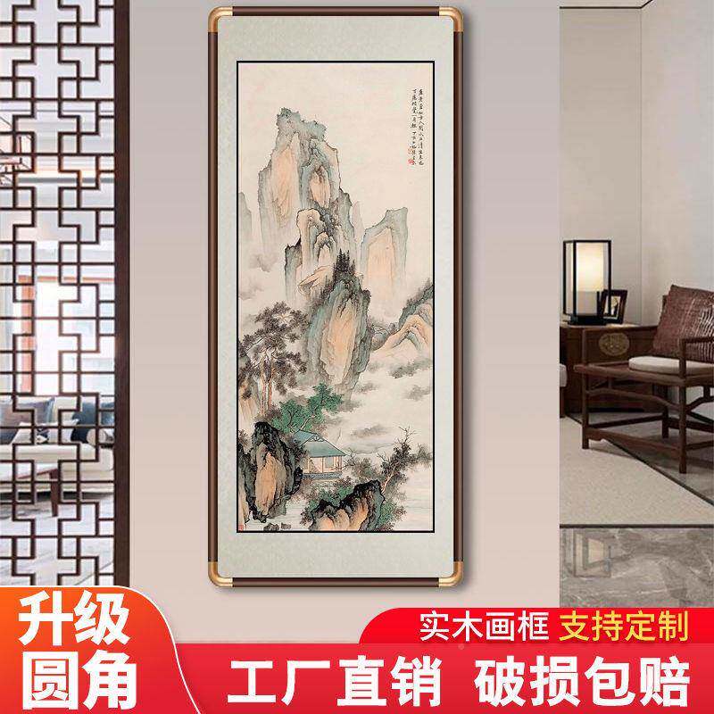 国画陈少梅山水风国景画竖版靠山图中式玄关廊客墙厅上中FIT风走