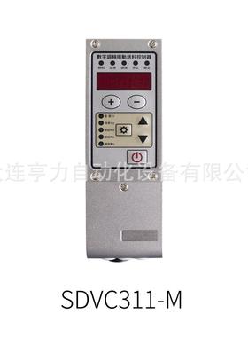 WNO稳耐可振动器的电SDVC311-磁式调频器CSDV311K系控制电压频振