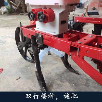 双双行机播种施肥机ZVA行播种机追肥种肥同播花生芝麻大豆米谷子