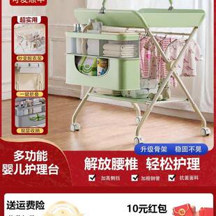尿布台婴儿护理携台宝换洗一体多功能宝可折742便叠按摩换尿布抚
