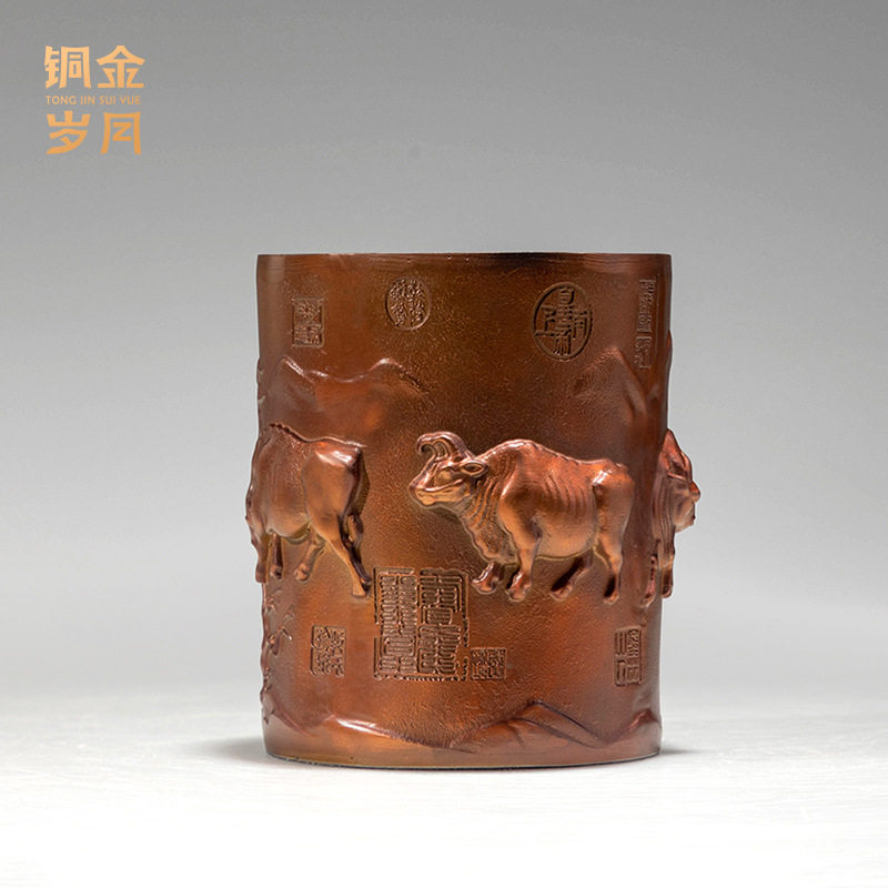 铜艺坊五福牛铜笔筒书房摆件