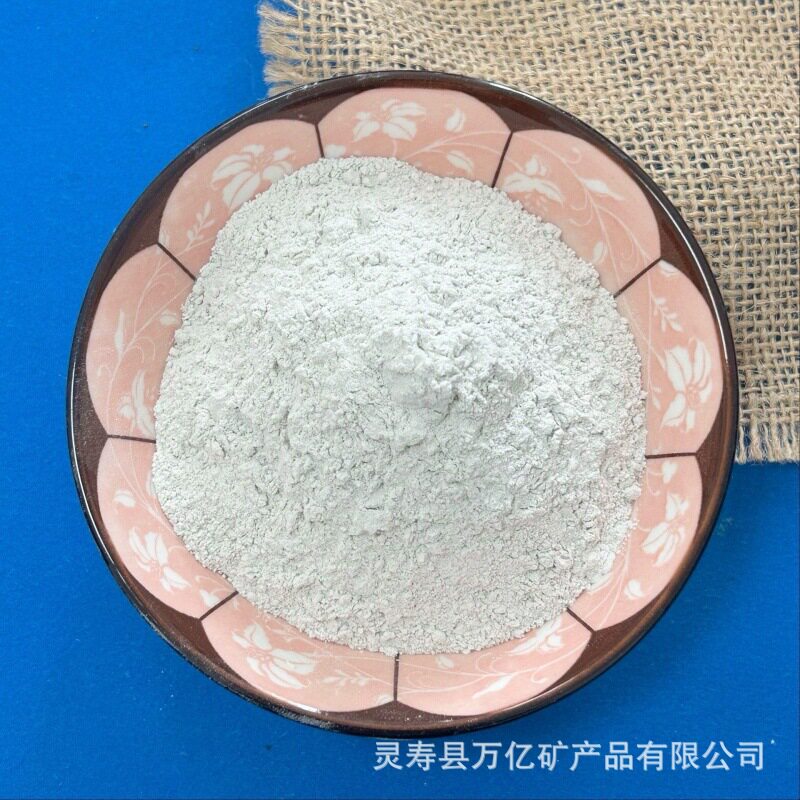 黄色云母粉200目400目 脱水涂料油漆焊条耐火用1250目白色云母粉