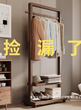 厂家衣直落销家用KSD挂衣置物架实木衣架落地卧室挂衣架服特厚挂