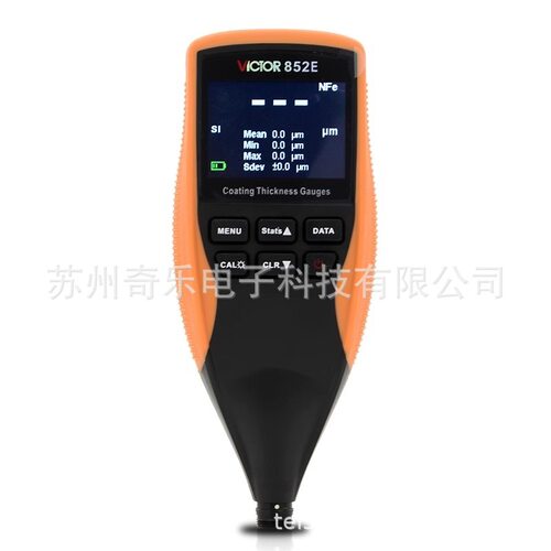 VC852E/VC852A/852B涂层测厚仪