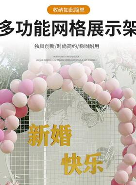 圆形格展示架幼儿园美区作品法画展铁艺网架子工立书YVC式移动置