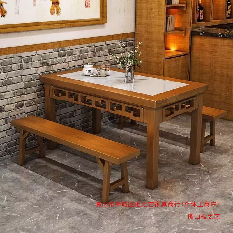 实木快餐桌商用饭桌长方形桌