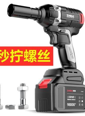 汽修架子工用扭刷电动扳手锂无电冲击扳专手大YNV力电风炮电动工