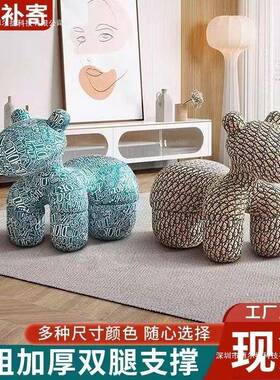 小马JAN通椅网红骑马小狗小朋友小孩亲厅子椅儿童凳卡可爱客创意