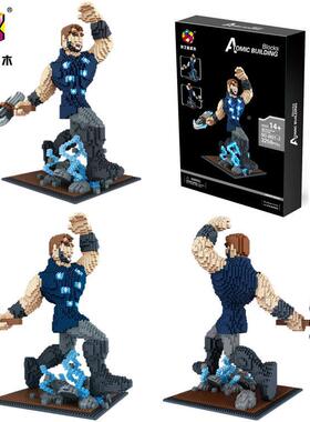 拼之星创意微颗粒益拼装具积木8玩831-FJL18831--8战士系智列