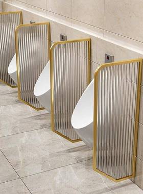 不锈钢区玻校LQC璃小便挡板服务学办公楼公共池卫生间厕所隔断板