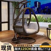 户外吊篮用吊秋家千巢椅藤椅见详情双人庭院摇椅室内吊床阳鸟台懒