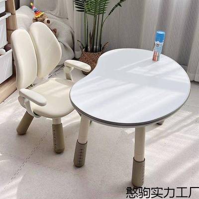 儿童椅子宝带靠子背可升降调写字QVS椅小孩宝幼儿家用椅凳可子简