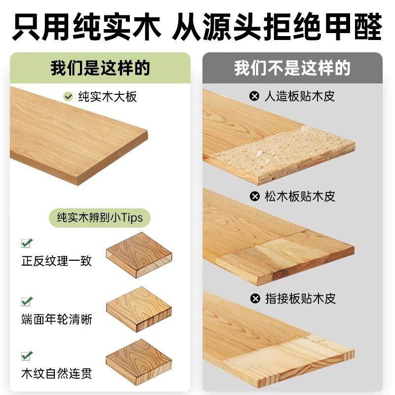 架实木落地置物架一体靠墙书桌TOJ收储纳角转物柜家用简易书夹缝,鲜花速递/花卉仿真/绿植园艺,其它园艺用品,淘宝优惠券,粉丝福利购,淘宝优惠卷