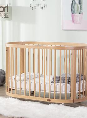 ?B866or奥西斯进口实木婴床多功能儿可o移动圆床多档拼接床i新生