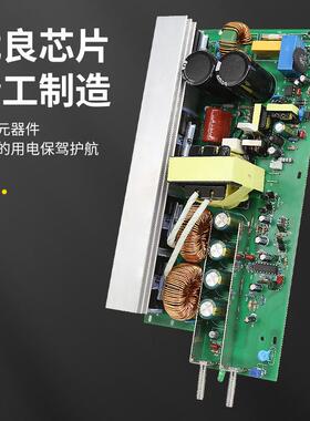 厂家直销200W大0功率开关电源20转V12V24V3LAU648V可调直流工2业