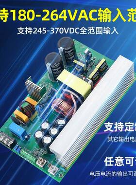 大功直率流开关电2源20转12V152V4V28V36V48V60VQJZ72V84V96V110