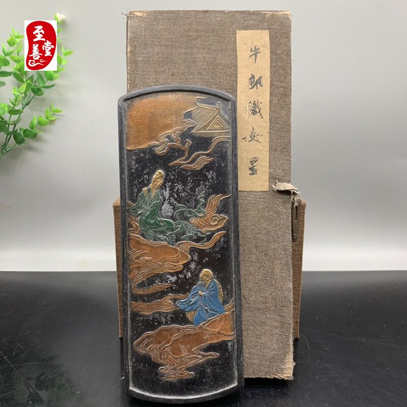 古玩收藏仿彩绘描金墨锭摆件