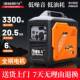 静音汽油2500W静发电机大功率自220v家用露外营便携新能动户源小
