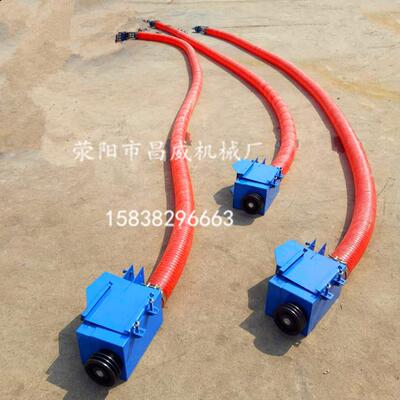 厂家直销小型车麦载IJS全自动提升吸粮机螺旋输机机小扒送谷上料