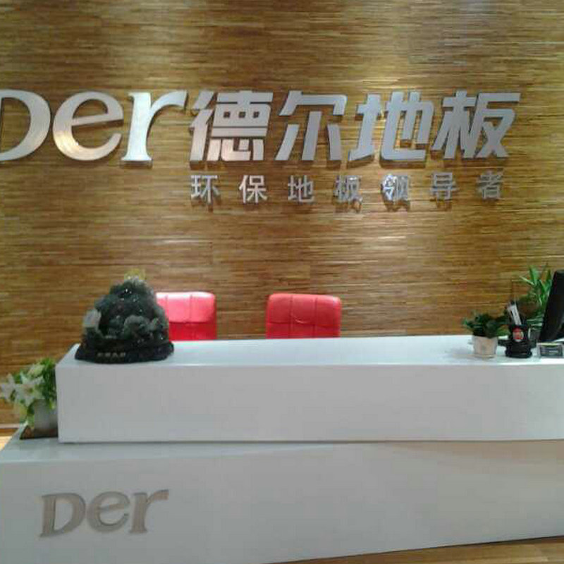 镜面不锈钢LED背发光字定制