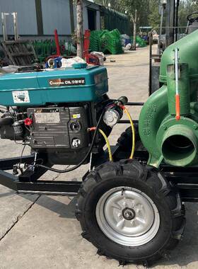 抽6寸抽水水泵排排泵水IWV涝泵