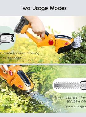 家用锂手电持修绿篱机迷你电动绿篱剪割草机篱笆剪剪机枝修剪KZS