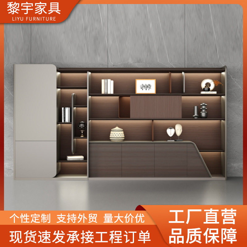 现代简约办公室背景墙文件柜