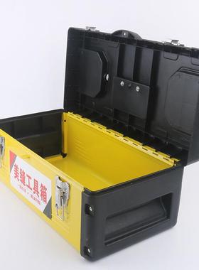 工具箱铁塑收纳家用OFC塑料大号携带功能多美缝工箱具不钢工具锈