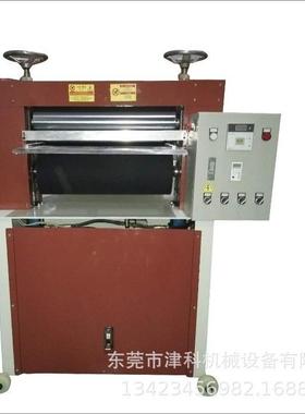 下料进式滚筒数码转印机帘布窗印压光发色XDX花机1.2米拔印机器