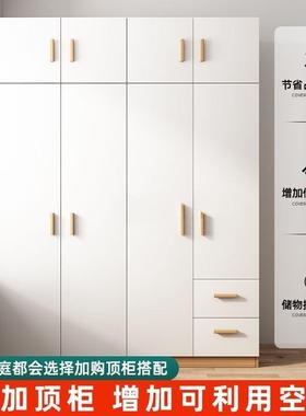 实木衣柜家简用室约易组装出租49842屋衣橱简现代小户型推拉门收