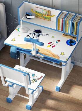 儿童学习桌架XBF组升合一体桌用可降学生作业课桌椅书套装写字书